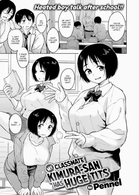 My Classmate Kimura-san Has Huge Tits manga cover