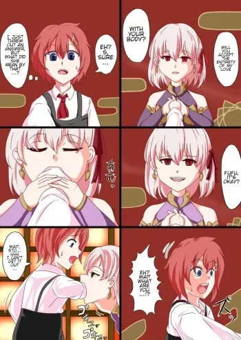 kama-chan vore manga manga cover