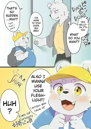 [Nabekoto (Hitsuji Taro)] Little Brother's Fleshlight Debut! (Pixiv Fanbox) [English] manga cover