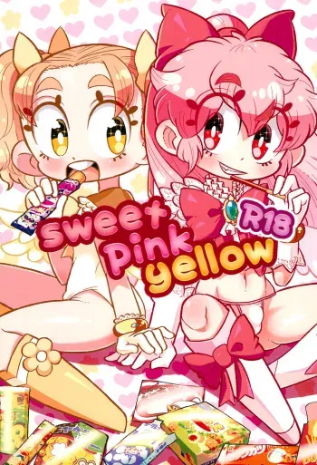 (ShotaFes 4) [Udongen (soxy)] sweet pink yellow (Bokura wa Mahou Shounen) manga cover