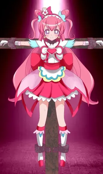 [Soo] Cure Precious (Nagomi Yui) Goumon, Shokei Goumon (Cure Precious) manga cover