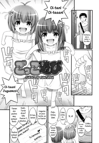 [Noise] Gokko Asobi | Juego de Fantasía (JS☆JC) [Spanish] [Cark-san] manga cover