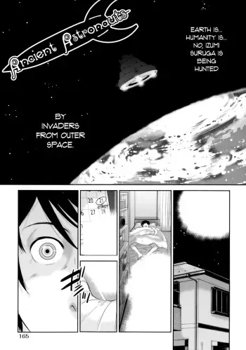 [Harazaki Takuma] Ancient Astronauts (Miko no Iru Machi) [English] [Dark Mac + CW] manga cover