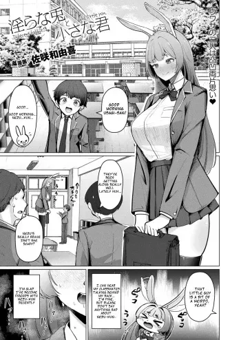 Lewd Rabbit and Little You manga cover
