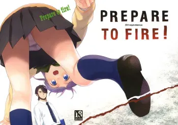 (C81) [equivalence (Sekiya Asami)] Prepare to fire! (Inazuma Eleven) manga cover