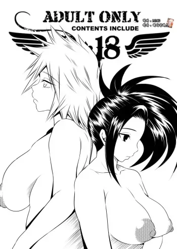 [Bitch Bokujou (Bokujou Nushi K)] Hero no Inai Sekai | 히어로가 없는 세상 (Boku no Hero Academia) [Korean] [MMG] [Digital] manga cover