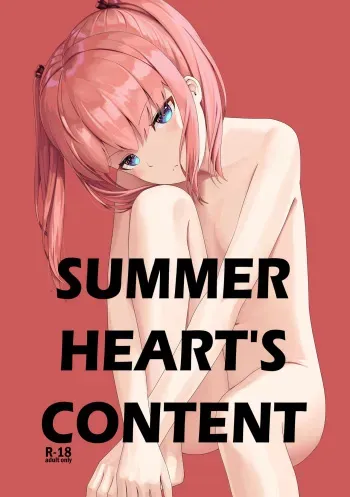 [yellow-sand] SUMMER HEART'S CONTENT [English] [SatorinTL] [Digital] manga cover