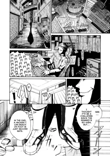 [Yoshimura Tatsumaki] PUPPET MASTER (Tatakau Heroine Ryoujoku Anthology Toukiryoujoku 5) [English] =LWB= manga cover