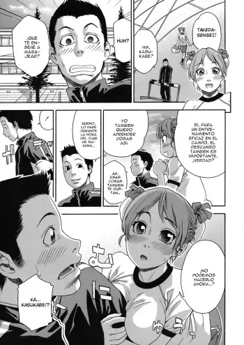 [Yamatogawa] Athletic error (COMIC Tenma 2008-06) [Spanish] [m2mwk2] [Decensored] manga cover