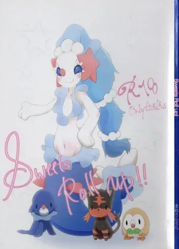(C93) [Last Day] Sweets Roll up! (Pokémon) manga cover