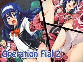 [Mist Night (Co_Ma)] Operation Fail 2 (Vividred Operation) manga cover