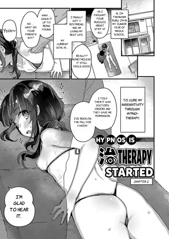 [Kanroame] Saimin Therapy Hajimemashita - I Started Hypno Therapy [Chapter 2] [English] manga cover