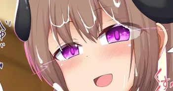 [agissan] Ai-chan to Icha Love Paizuri Sakusei Energy Drain Ecchi manga cover