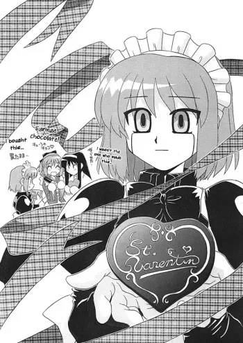 Mecha Hisuino Heart wa Atsui no Desu. | Mecha Hisui's Heart is Burning Hot. manga cover