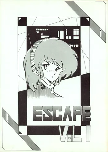 (C23) [Office Baku (Various)] Gyakuten Ippatsu Esukēpu - ESCAPE - Vol. 1 (1983) manga cover