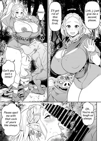 [Osuwaani] Request Itadaita Mono desu [english] manga cover