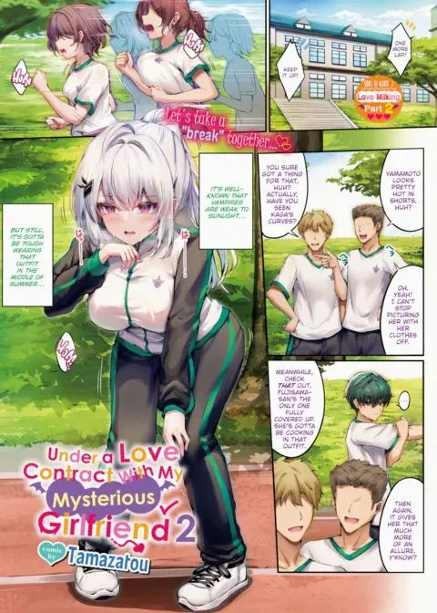 Under a Love Contract With My Mysterious Girlfriend 2 manga cover