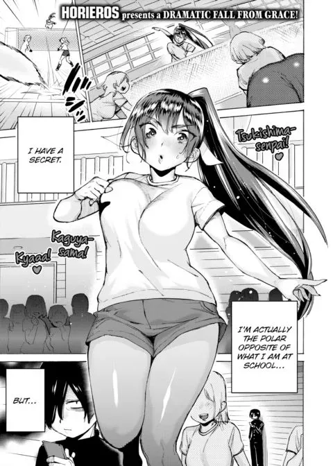 Kaguya-sama's Secret manga cover