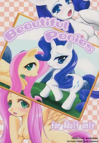(Fur-st 4) [M.I.R.U (Oume Nyora)] Beautiful Ponies (My Little Pony: Friendship is Magic) [English] [maxiburger] manga cover