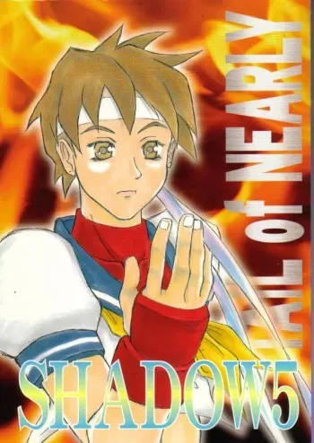(C50) [TAIL OF NEARLY (Various)] Kage Mamoru 5 (Various) manga cover