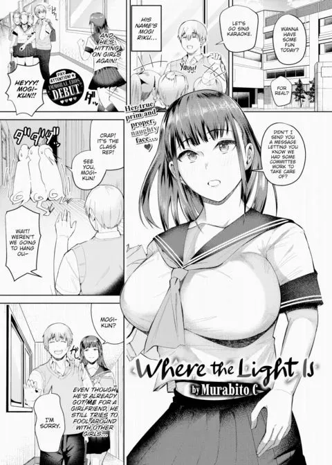 Where the Light Is manga cover