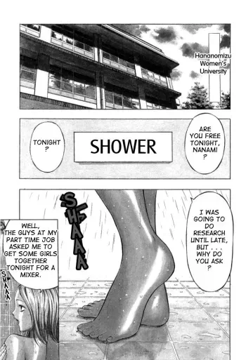 Pururun_Seminar 1 7 eng manga cover