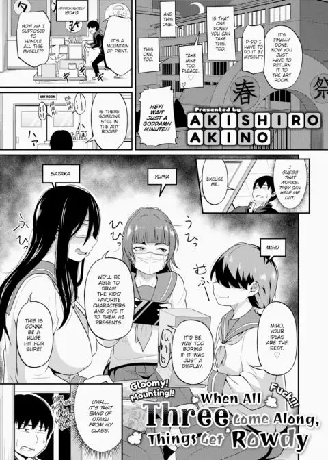 When All Three Come Along, Things Get Rowdy manga cover
