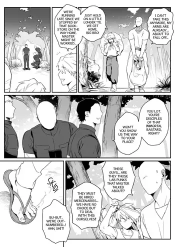 [Nugget bun Nageya-san (Nugget)] The Immortal Master’s Manga [Eng] manga cover