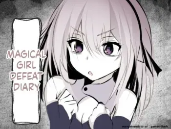 Magical Girl Defeat Diary manga cover