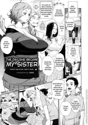 [Bobobo] Kyoudai ni Natta Hi | The Day She Became My Sister (COMIC Megastore 2009-10) [German] [SchmidtSST] manga cover
