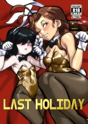 [jcm2] Last Holiday (Spanish) [OyeZi7w7] HQ manga cover