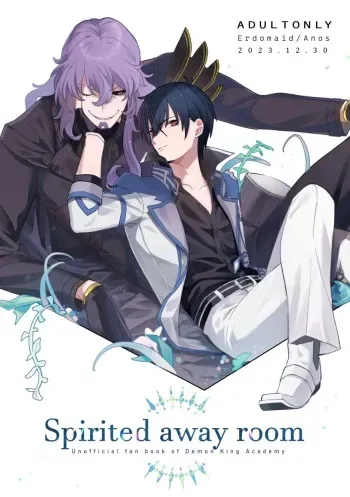 [SBCAN, Locca (Kuku, そらめ, adagio)] Spirited away room (Maou Gakuin no Futekigousha: Shijou Saikyou no Maou no Shiso, Tensei shite Shison-tachi no Gakkou e Kayou) manga cover