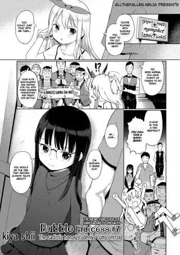 [Kiya Shii] Awa no Ohime-sama # 7 Do-S Yuutousei no Shasei Kanri! | Bubble Princess #7 (Digital Puni Pedo! Vol. 07) [English] [ATF] [Decensored] manga cover
