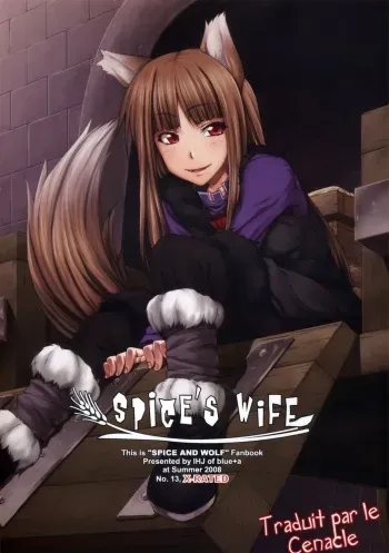 (C74) [blue+α (Ifuji Shinsen)] SPiCE'S WiFE (Spice and Wolf) [French] [LeCenacle] manga cover