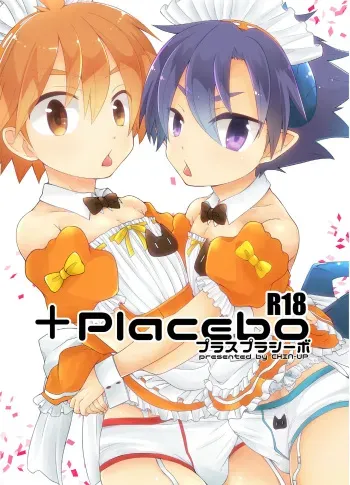 [CHIN-UP (Pocchi)] +Placebo (Pop-up Story Mahou no Hon to Seiju no Gakuen) [Digital] manga cover