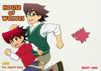 [WEST ONE (10nin)] House of Wolves (Tenkai Knights) [Digital] manga cover