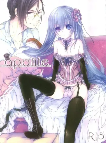 (C82) [Chocolate Macaron (Yoshizawa Vanilla)] Apatite (Black Butler) manga cover