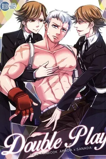 (Another Control) [Esebateira (Shibuki)] Double Play (Persona 4) manga cover