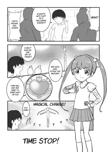 [Itemiji] Mahou Shoujo Henshinchuu Jikan Teishi (THE IDOLM@STER CINDERELLA GIRLS) [English] manga cover