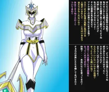 (T-Syun) Metamorphisis: Fallen Squadron Mother (Power Rangers) manga cover
