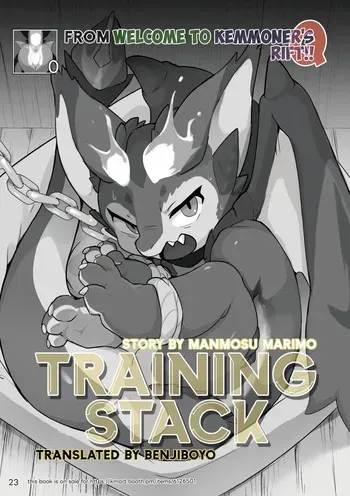 [Kezukaya (Manmosu Marimo)] Training Stack (Welcome to Kemmoner's Rift!! Q) (League of Legends) [English] [Benjiboyo] [Digital] manga cover