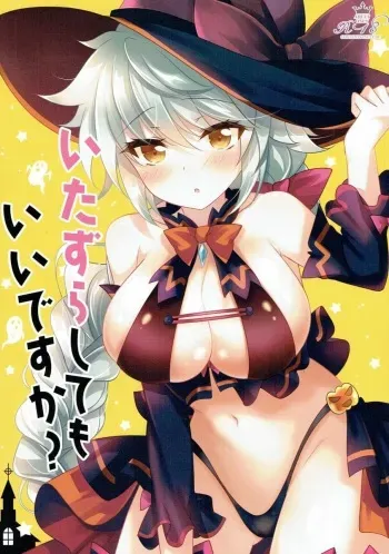 (SC2016 Autumn) [Chocolate Latte (Ichiyo Moka)] Itazura Shite mo Ii desu ka? (Kantai Collection -KanColle-) manga cover