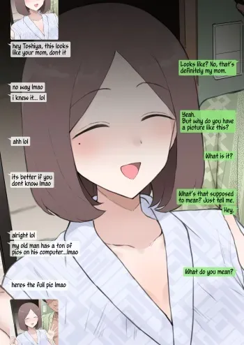[Terasu MC] Mom LINE NTR [English] [Tekkamaki] manga cover