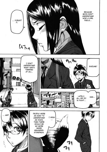 [Masato Ashiomi] Tail’s Emotion [ENG] manga cover