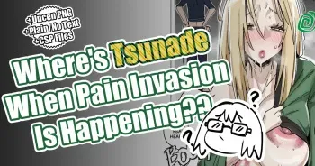 Where's Tsunade When Pain Invasion is Happening?? manga cover