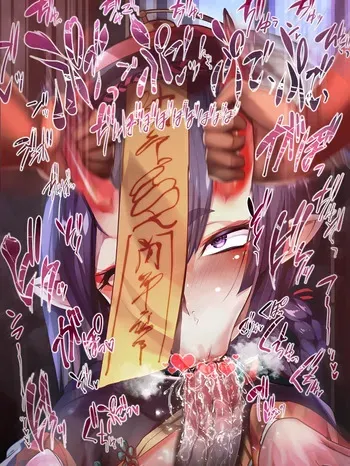 [Blank Check (Silly)] Zombie Shuten Game (Fate/Grand Order) manga cover