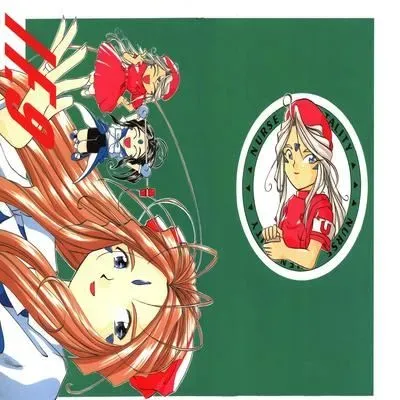 IF 9 [Doujinshi] manga cover