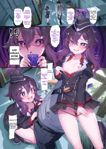 Haruka manga cover