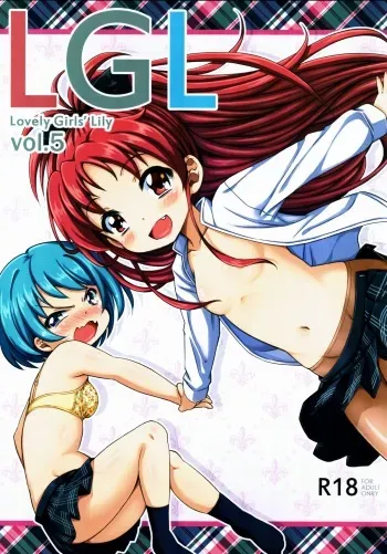 (C83) [Fukazume Kizoku (Amaro Tamaro)] Lovely Girls' Lily vol. 5 (Puella Magi Madoka Magica) manga cover