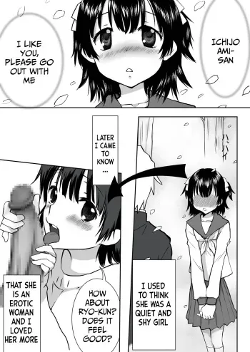 Couple Kissa ni Kanojo to Ittemita Kekka manga cover
